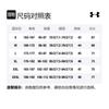 Under Armour Curry Sweatshirt Men's Gray 1370276-011