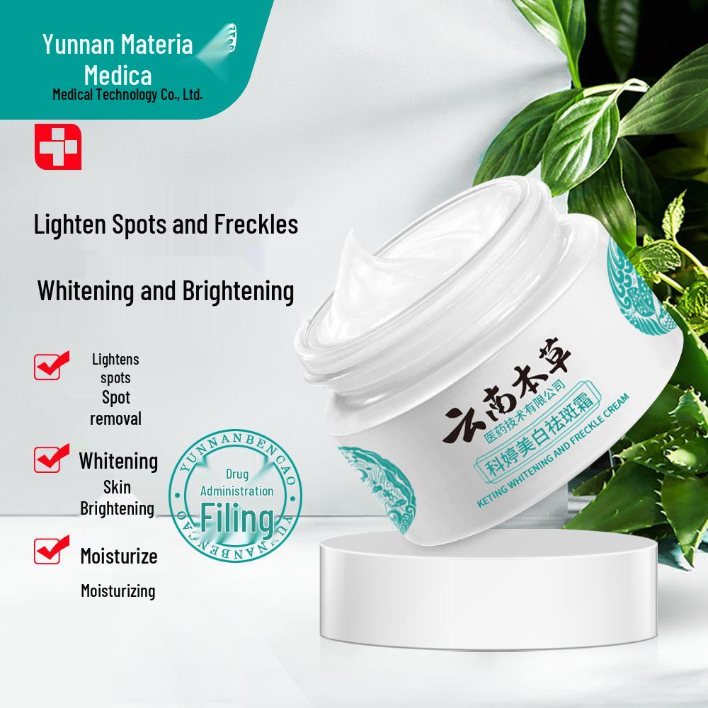 

Mao Rentang Yunnan Herbal Whitening Freckle Cream 20g - Unisex Body Care