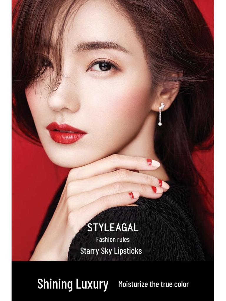 Autumn Winter Moisturizing Velvet Lipstick - Non-fading Chinese Style