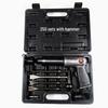 Hailiqi Pneumatic Chisel & Hammer Tool Set - Impact Hammer, Scraper, Pick Options (150, 190, 250)