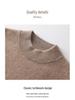 Men's 100% Pure Mountain Half-Cashmere High Neck Knit Sweater - Thickened for Autumn/Winter