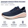 Under Armour Sonic 7 Scarpe da Corsa Comode Versatili Basse Uomo sneaker Blu 3028002-044