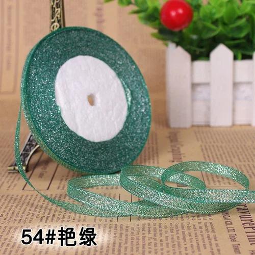 25Yards 6mm Multicolor Silk Satin Organza Ribbon Glossy Glitter Ribbon Wedding Cake Gift Decoration Crafts Garment Accessories