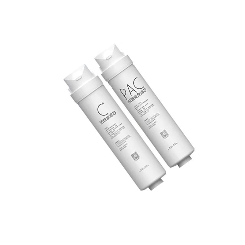 Midea Water Purifier Replacement Filter Set
