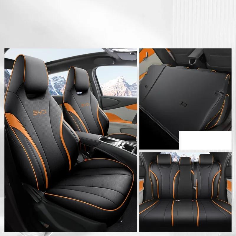 New !Car Breathable Comfortable Four Seasons Universal Auto Full Seats cushion For BYD Dolphin 2023-2024