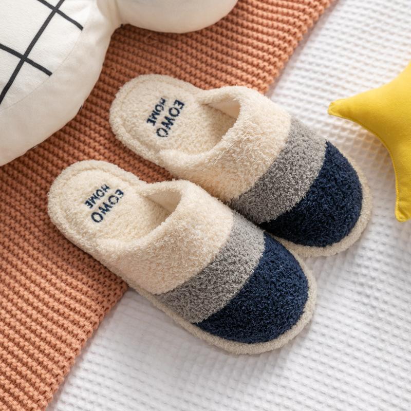 Cotton slippers women's autumn and winter home fluffy slippers cute home men's non-slip stall