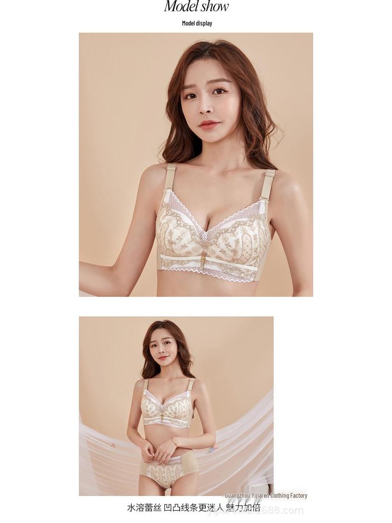 Sutiã Push-Up Macio de Primavera para Mulheres: Fino, Suporte Lateral, Sem Aros, Espessura Média, Branco/Cor da Pele.