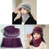 Knitted Hat Set For Middleaged Women Winter Warm Plush Flower Petal Design Outdoor Travel
