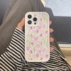Applicable to iPhone13/14 Apple 15ProMax niche flowers and plants 11/12 anti-drop 16plus all-inclusive mobile phone case