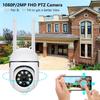 1/4pcs set Video Surveillance Camera Security Camera System Wireless 5G WiFi Smart Outdoor Night Vision Home Waterproof Camera