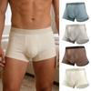 Herren Boxershorts Elastischer Bund Mittelhoch Schmale Passform Boxer-Slips Weicher Atmungsaktiver Stoff U-Konvex Eisseide Unterhosen