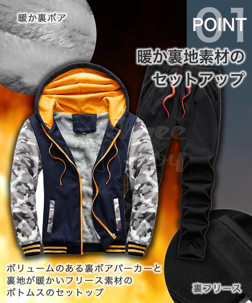 three Joy Men's Fleece-Lined Sweatshirt and Hoodie Set, Long Sleeves, Light Gray, Size L