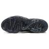 Nike Air VaporMax 2023 Flyknit Black Sail Women Sneakers Anthracite DV6840-002