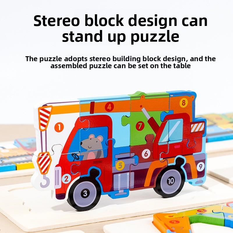 Construction Wooden Vehicle Puzzle Kids Educational Toy Gift For Early Learning