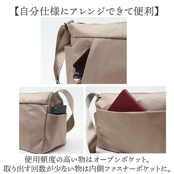 Shoulder Bag for Women, Crossbody Bag, Adults, Lightweight, Nylon, Standard, Crossbody Bag, Shoulder Bag, Shoulder Bag, Small, Crossbody Bag, Simple,