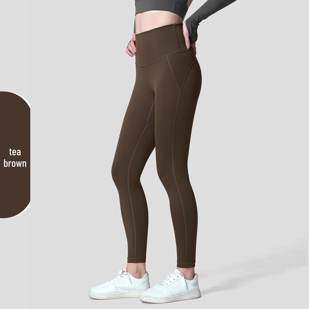 Women's High Waist Tummy Control Yoga Leggings - Bare Feel, Peach Butt, Cropped Running Fitness Pants