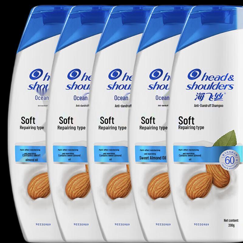 Шампунь против перхоти Head & Shoulders Мягкость и гладкость