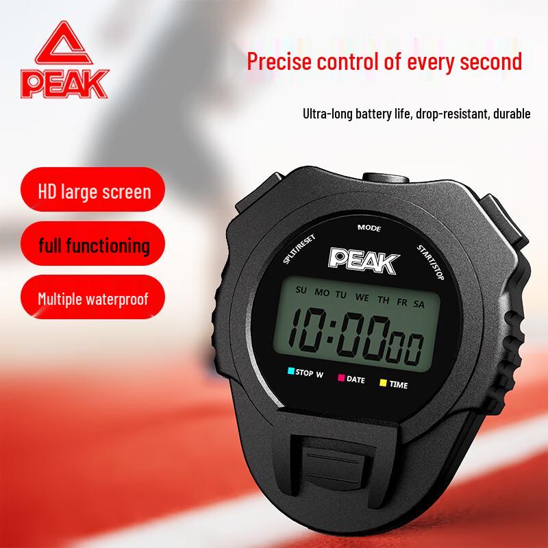 Peak Sports Stopwatch Timer
