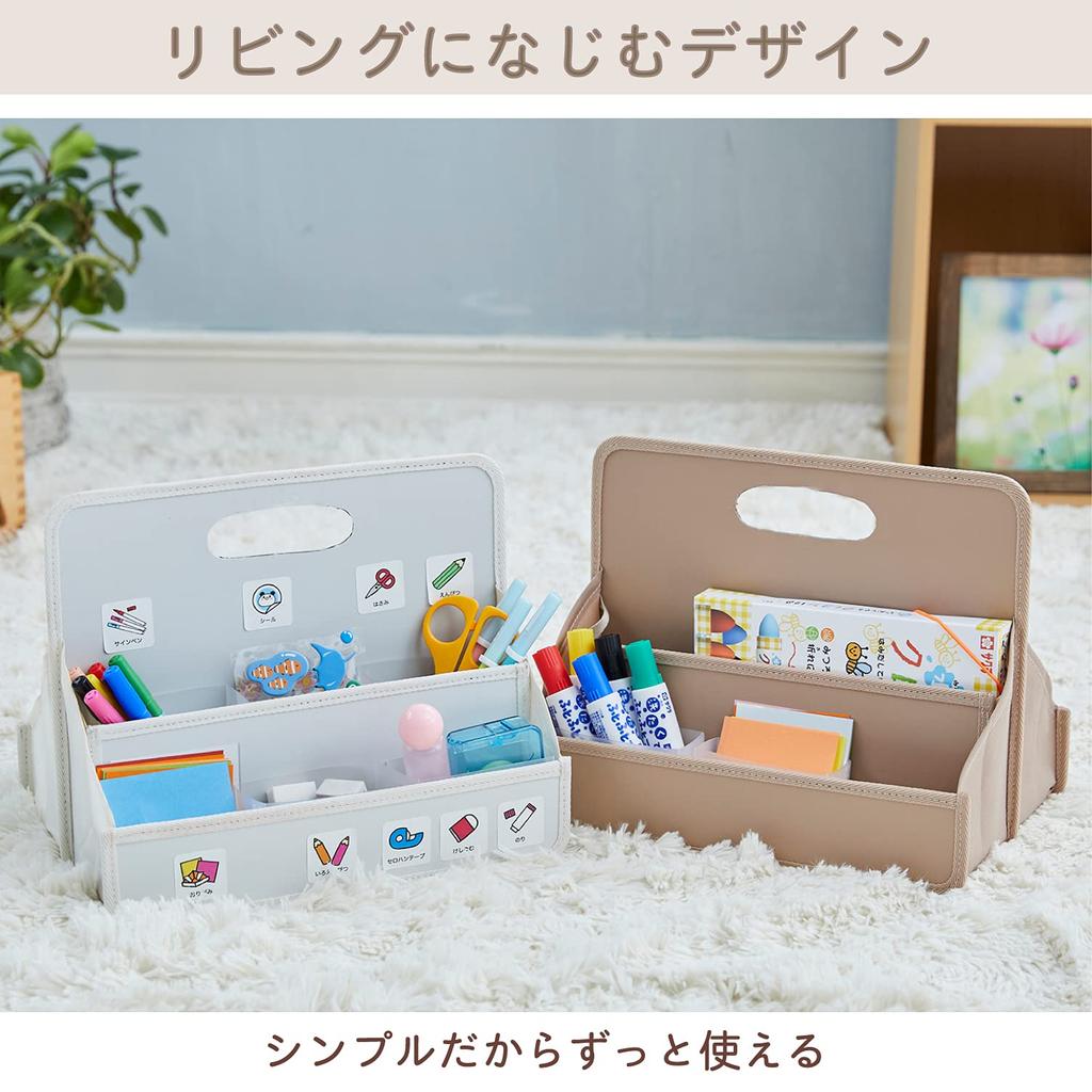 Sakura Aufbewahrungsbox Cray-Pas, B5, Weiß, TX-B5#50