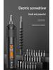Multifunctional Screwdriver Set for Household, Mobile, and Computer Repair