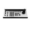 YING VIEW Video Conferencing Camera Control Keyboard KB-C200 (CN Version)
