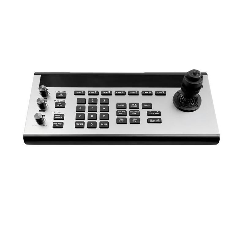 

YING VIEW Video Conferencing Camera Control Keyboard KB-C200 (CN version)