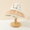 Childrens Animal Sun Hat With Wide Brim For Summer Protection And Playtime