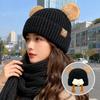 New Autumn and Winter Cartoon Hat for Women Cute Bear Butt Knitted Woolen Hat Thickened Warm Ear Protection Head Cold Hat