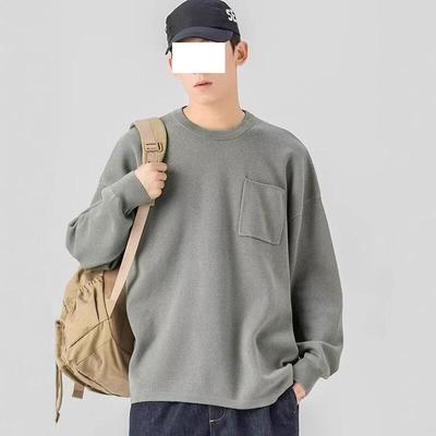 Herren Japanischer Retro Strickpullover, Winter Lockerer Schnitt mit Taschen, Rundhalsausschnitt, Überschnittene Schultern, Unifarbener Pullover.