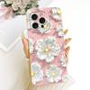 For iPhone 12 Pro Max Case Popular Flower Soft Silicone Back Cover Shockproof Capa Fundas For iPhone 12 Pro iPhone12 Mini Bumper