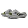 Saucony Cradle Lightweight Comfortable Non-Slip Durable Slide Sandals Unisex Sandals Gray Black S28901-8