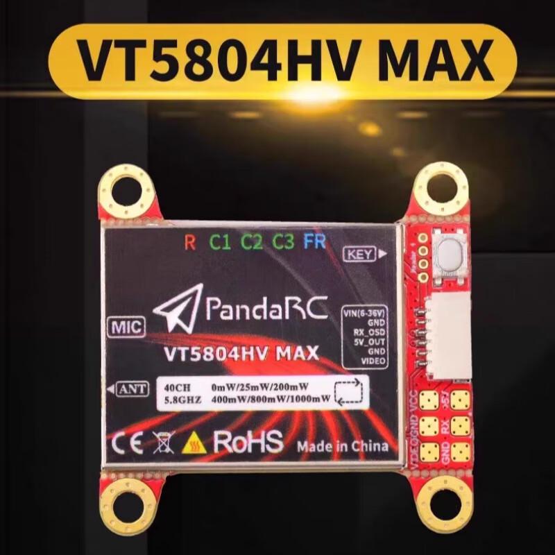 5.8G FPV Drone Analog Video Transmitters (VTX)