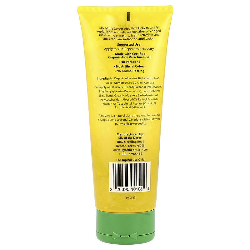 99% Aloe Vera Gelly, 8 Oz (228 G)