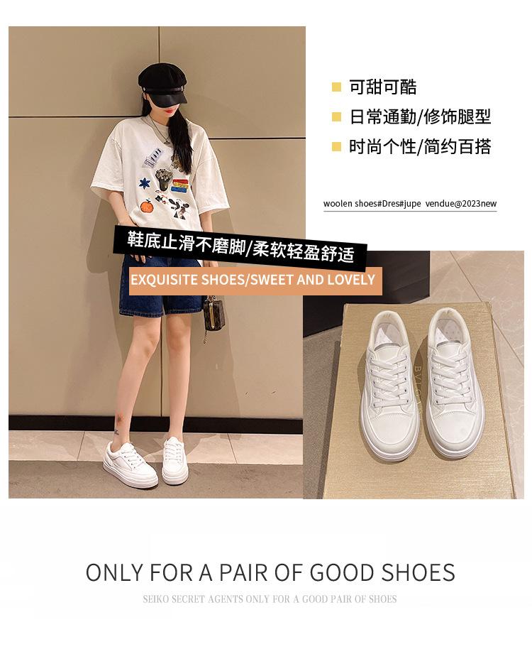 Little white shoes women's summer 2025 summer Internet celebrity board shoes versatile explosion spring and autumn new dad ins sports white shoes