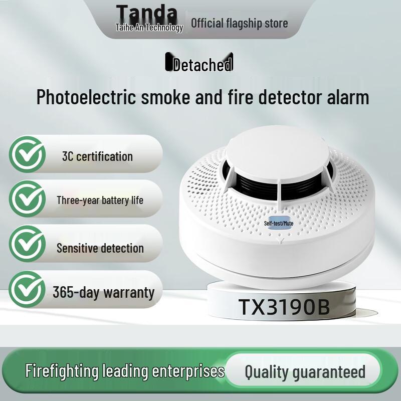 Tanda TX3190B Wireless Smoke Detector