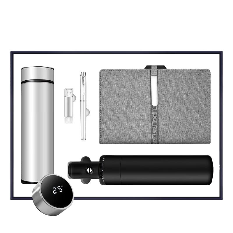 Premium 5-in-1 Smart Mug Gift Set