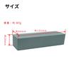 Takagi sickle whetstone for stainless steel