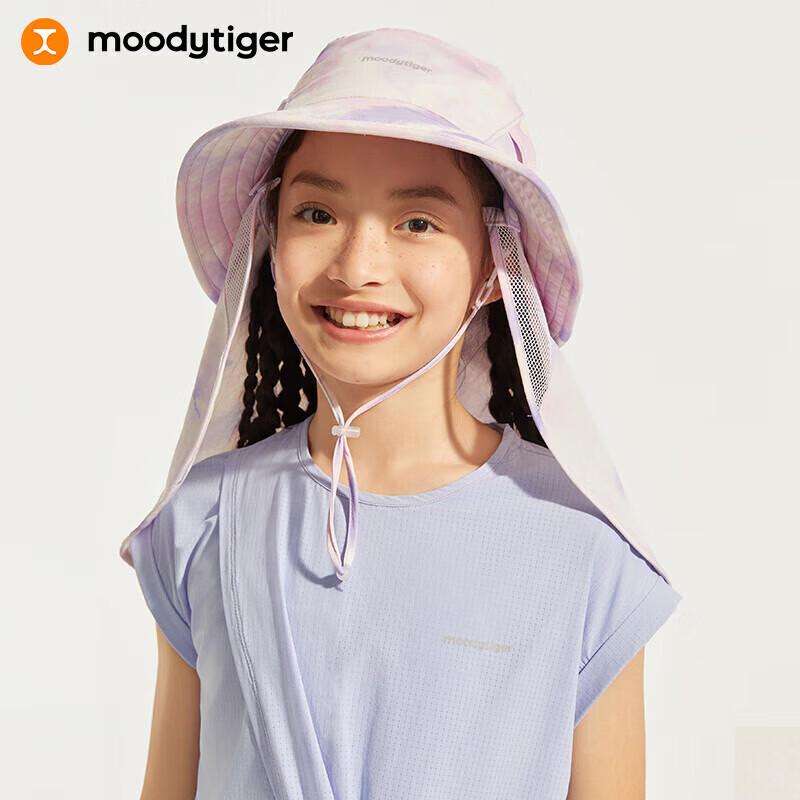 Moodytiger Kids Detachable Sun Protection Bucket Hat One Size