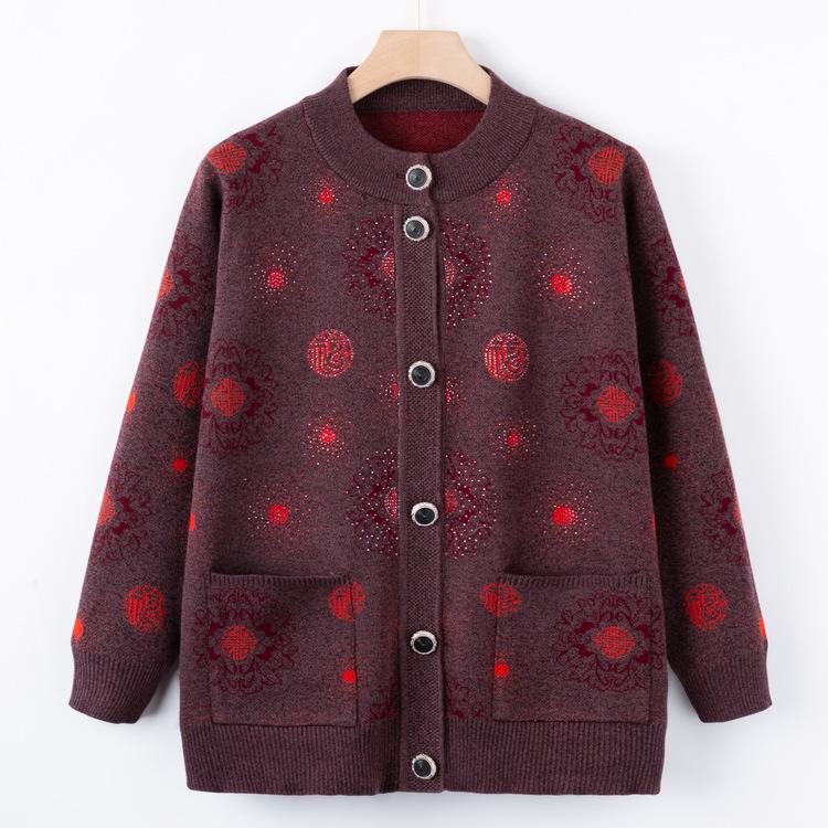 My Mother Put On A New Sweater Coat, and My Middle-aged Grandmother Put On A Sweater Cardigan and Autumn Coat, and Old People's Clothes.