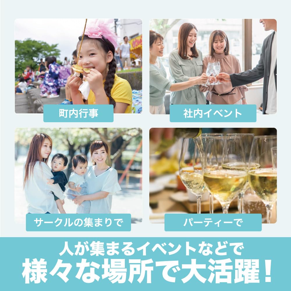 fieldlabo Raffle Prize Box Color Ping Numbers Perfect for and New Parties Set, Bingo, Pong, 1-75, Events, Parties, Year-End Parties, Year's [Product