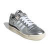 Atmos x adidas Forum Low Argento Metallizzato Sneakers Unisex Bianco Nuvola Nero Core GV9224