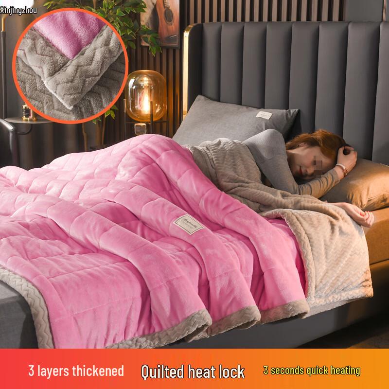 Xinjingzhou Winter Warm Super Soft 3-Layer Flannel Fleece Blanket
