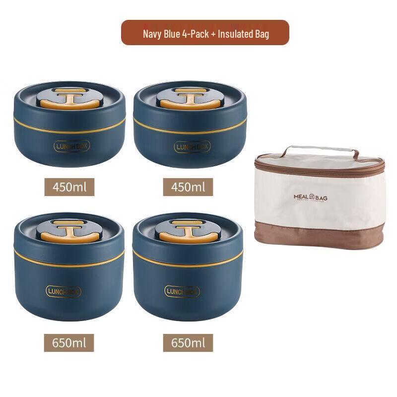 RuHan Portable Insulated Lunch Box Set