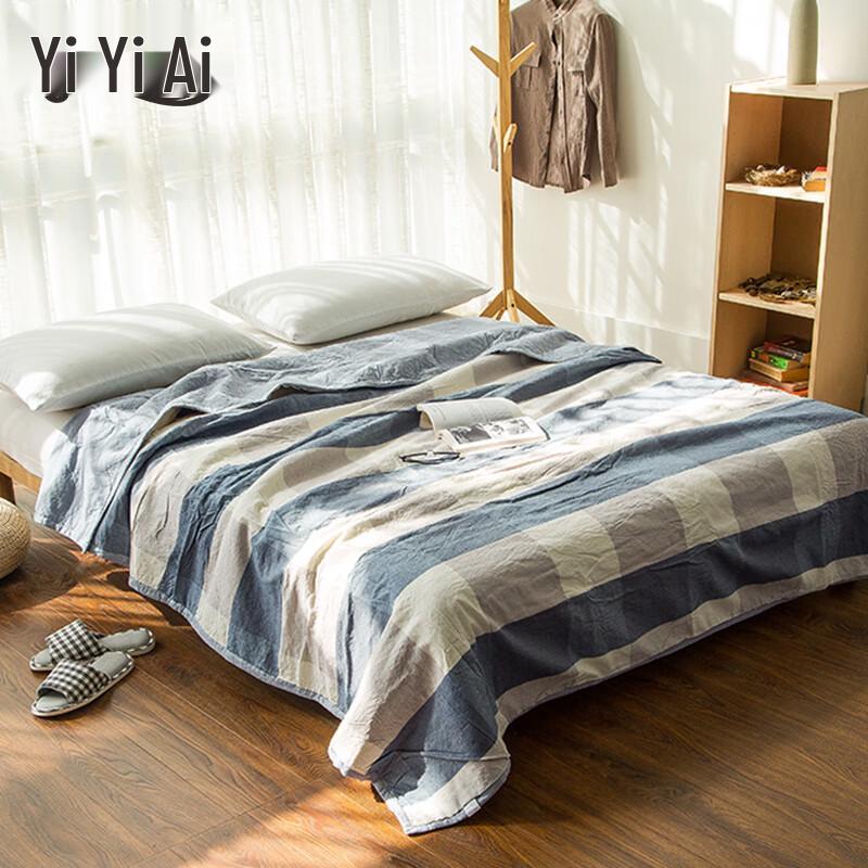 

All Cotton Washed Cotton Quilt