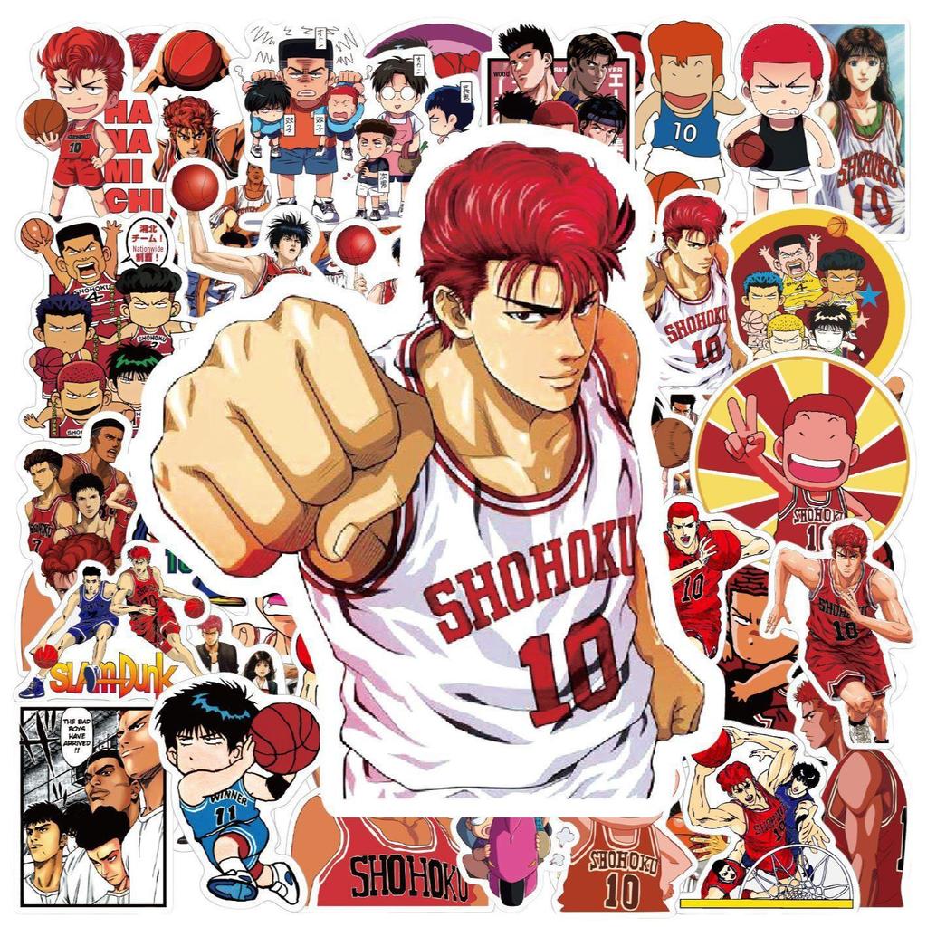 Slam Dunk Sticker Set: 50 Basketball-Themed Stickers for Suitcases, Phone Cases, Laptops, and Skateboards