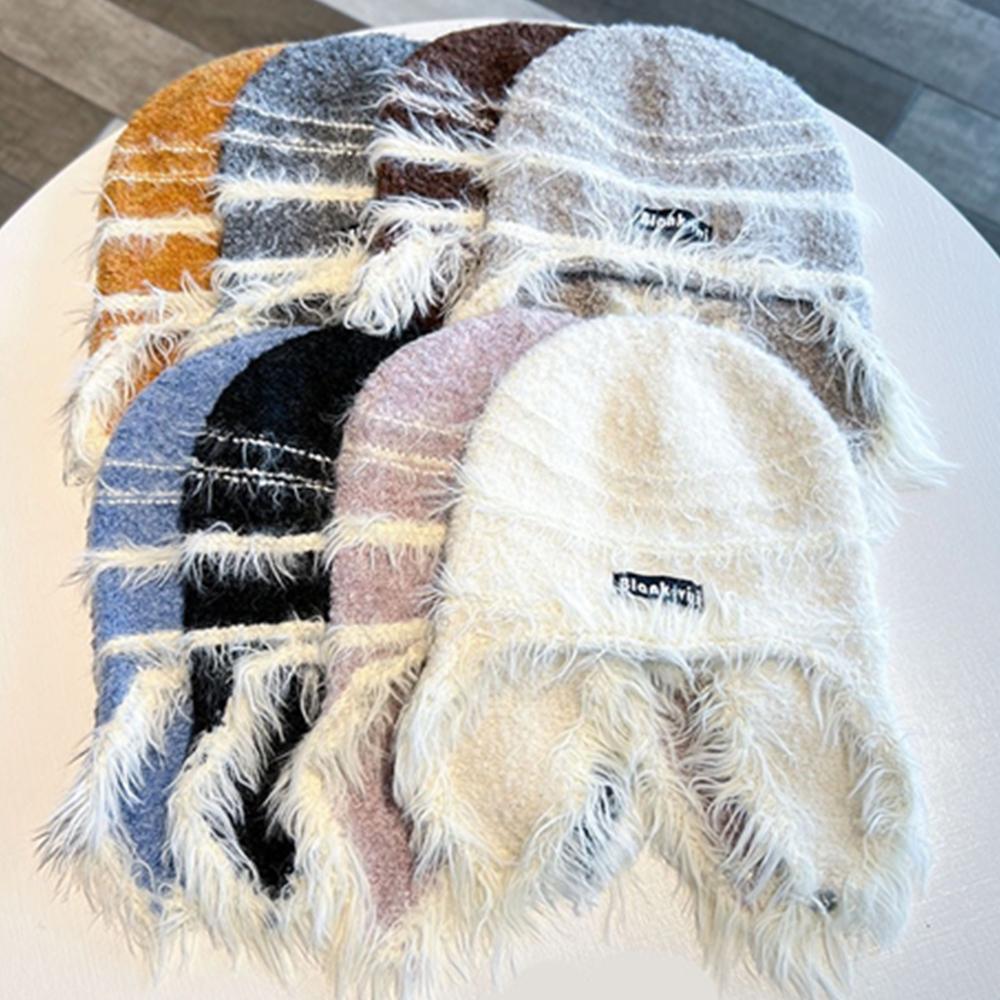 New Winter Dandy Hat Earflap Beanie Hat Fashion Keep Ear Warm Hats For Women Streetwear Multicolour Fur Hats For Girl