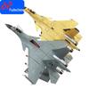 J-15 Fighter Jet Alloy Model