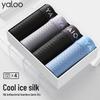 Yalu Men's Ice Silk Mesh Boxer Briefs 4-Pack