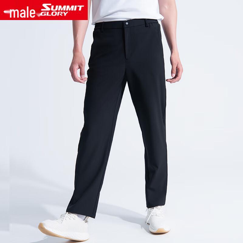 Men s Outdoor Water-Repellent Softshell Pants MD5821 4XL