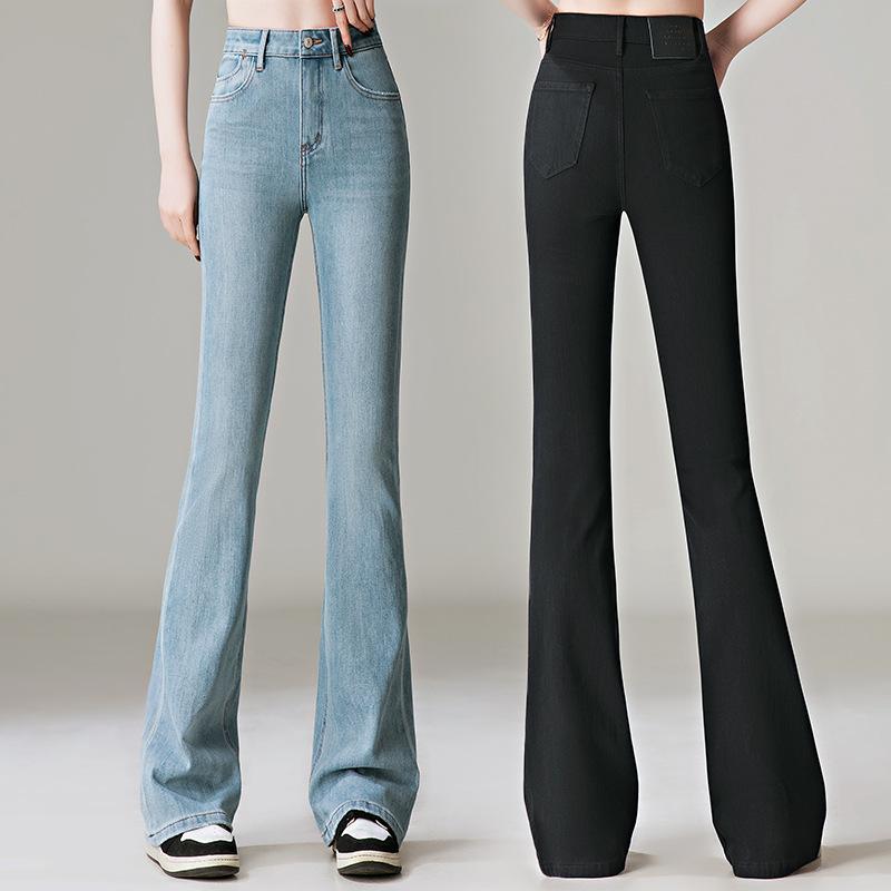 Women's High-Waisted Stretch Micro-Flare Jeans - 2026 Spring New Arrival, Versatile Slimming Bell-Bottom Pants